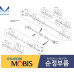 mobis new front shaft and joint cv for kia soul 2013-19
